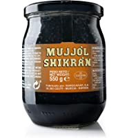 Los mejores  - Mujjól SHIKRÁN® en esferas 550 gr.
